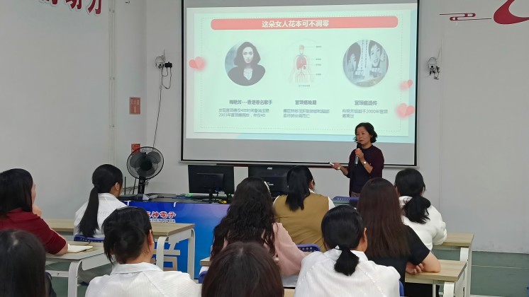 “我成長、我創(chuàng)業(yè)、我美麗”——巾幗創(chuàng)業(yè)就業(yè)暨健康宣講走進(jìn)炬神電子